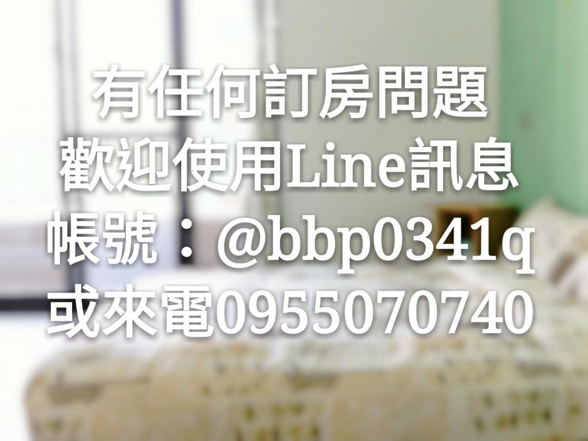 Leeho B&B 李何寓所 Hualien Eksteriør billede